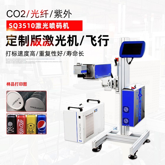 激光噴碼機如何實現(xiàn)環(huán)保賦碼 激光噴碼機如何實現(xiàn)環(huán)保賦碼