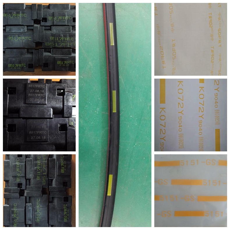 噴碼機(jī)廠家 噴碼機(jī)廠家