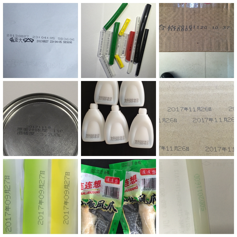 噴碼機(jī)廠家 噴碼機(jī)廠家