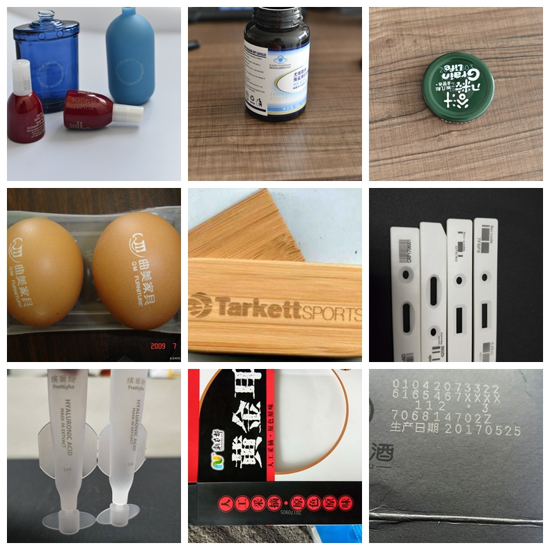 噴碼機廠家 噴碼機廠家