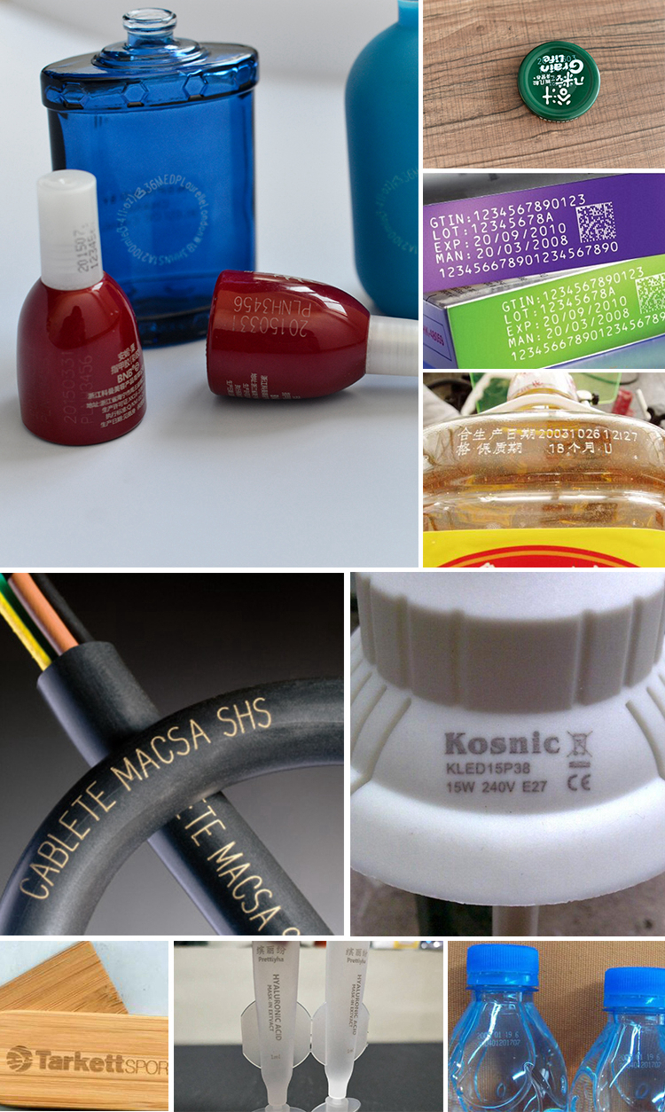 激光噴碼機樣品 激光噴碼機樣品